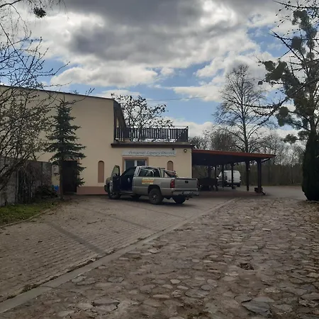 招待所 Lipowy Dworek *